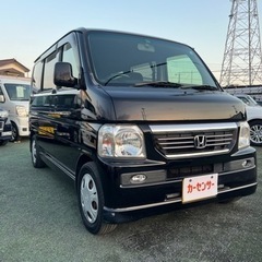 🉐【支払い総額25万円】車検令和6年1月26日H19年式 バモス...