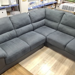 【破格❗️】コーナーソファ ニトリ　入荷致しました！