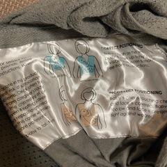 ベビーケターン　グレーSの画像