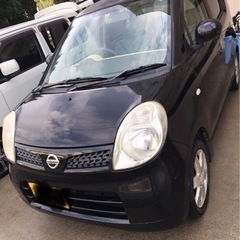 日産モコ  9万円