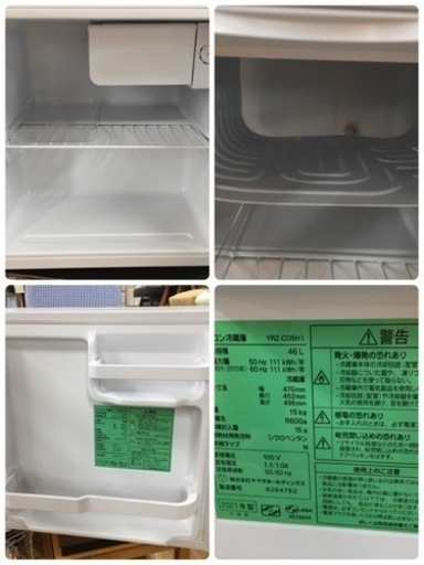 S716 ⭐ YAMADASELECT(ヤマダセレクト)  YRZC05H1 1ドア冷蔵庫 ４６Ｌ⭐動作確認済 ⭐クリーニング済