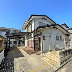 【☆敷金・礼金・仲介手数料0円☆】ペット相談可！