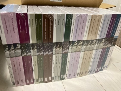 【新品未使用・最新Ver7.31】アビタス USCPAテキスト・問題集フルセット