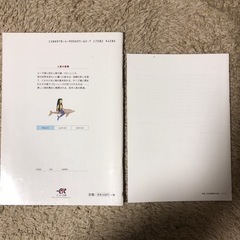英語問題集　人魚の冒険　全訳と解答付の画像