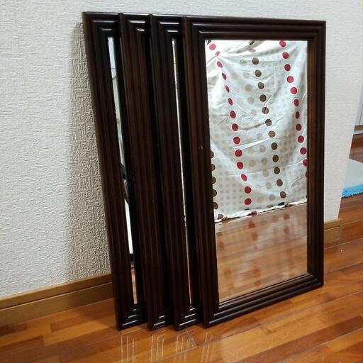鏡　４枚セット