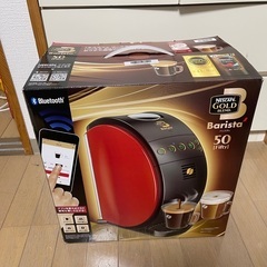 インスタントコーヒーメーカーの画像