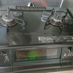 プロパンガス用ガスコンロ Paloma IC-735WA-R 