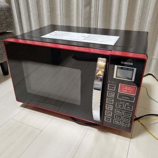 YAMAZEN オーブンレンジ 電子レンジ 2017年製 MOR-Y165
