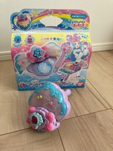 トロピカルージュ　プリキュア