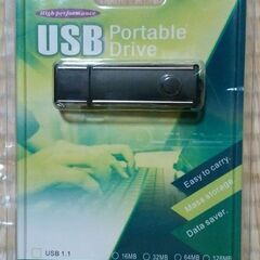 【無事受け渡し完了】ＵＳＢメモリースティック