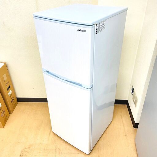 【半額】アビテラックス 冷蔵庫 AR-143E 2017年製 138L 家電