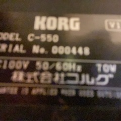 KORG 電子ピアノの画像