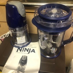 ニンジャ　キッチンプレップ　ミキサー