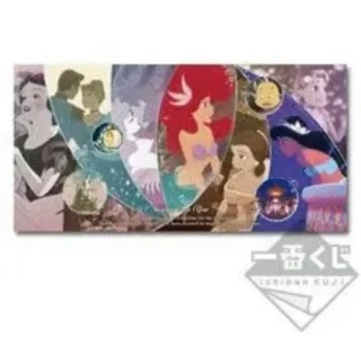 レア！！ディズニープリンセス一番くじタオル