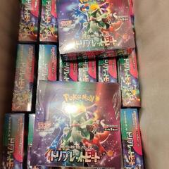 トリプレットビート 10BOX シュリンク有り ポケモンカードゲーム