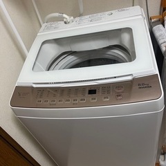 洗濯機 8kgの画像