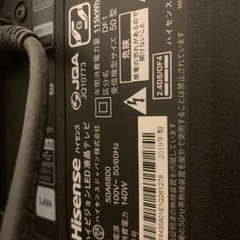 ジャンク　50型テレビの画像