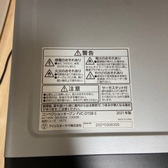 コンベクションオーブントースター　2021年製の画像