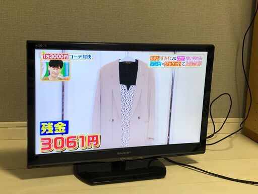 テレビ　AQUOS　LC-22K20　2015年型　（3月18日土曜日限定）