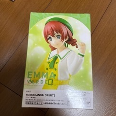 ラブライブ　エマヴェルデ　フィギュアの画像