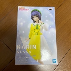 ラブライブ　朝香果林　フィギュア