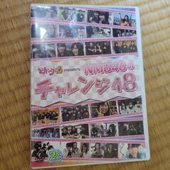 NMB48　CD　DVD付き　合計74枚セットの画像