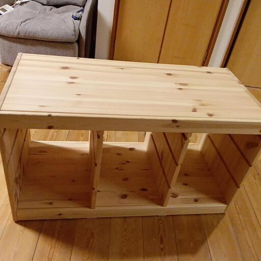 イケア　おもちゃ収納　トロファスト