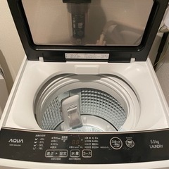 洗濯機