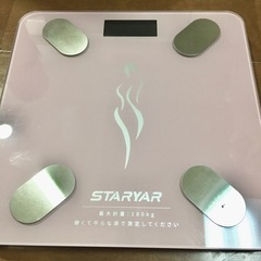 [予約済み]スマートBluetooth体脂肪計 体重計 ピンク