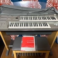ヤマハ　エレクトーン　STAGEA ELB-01