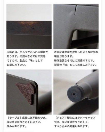 バーテーブル3点セット