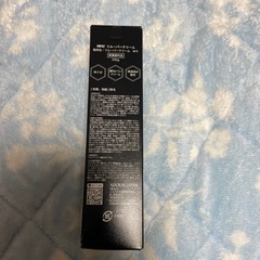 脱毛クリームの画像