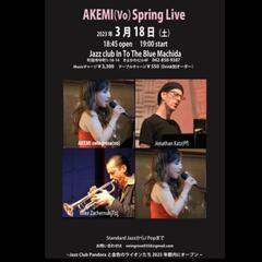 ✨Spring　Jazz  Live✨3月１８日（土）日米加の共演