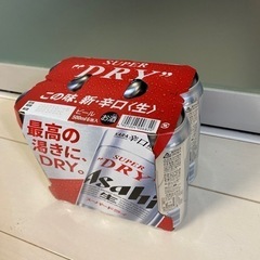 アサヒスーパードライ　500ml 6缶
