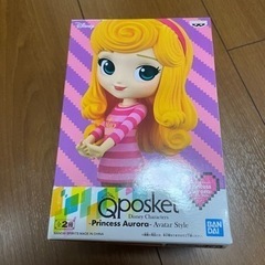 オーロラ姫　プリンセス　アバタースタイル　プライズ品　アミューズメント