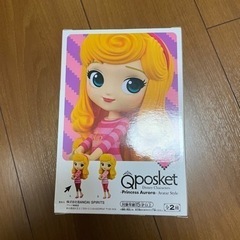 オーロラ姫　プリンセス　アバタースタイル　プライズ品　アミューズメントの画像