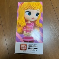オーロラ姫　プリンセス　アバタースタイル　プライズ品　アミューズメントの画像