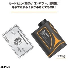 BOYA LXシリーズ ゴルフ 距離計 レーザー距離計 ゴルフ 距離測定器 ゴルフ用品 測量機 計測器の画像