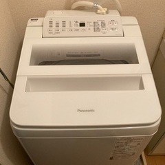 【新品1年使用】洗濯機
