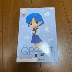 セーラームーン　水野亜美　フィギュアの画像