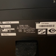 LG 24インチモニター(24UD58)