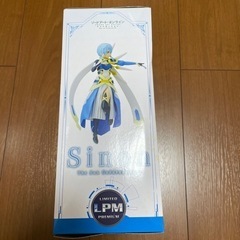 ソードアートオンライン　太陽神ソルス　フィギュアの画像