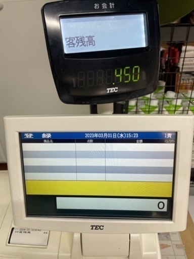 東芝 テック 電子 システム レジ スター MA-2055 ホワイト 