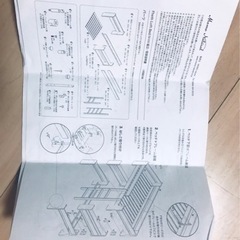 MOMO Natual二段ベッドの画像