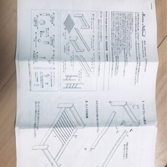 MOMO Natual二段ベッドの画像