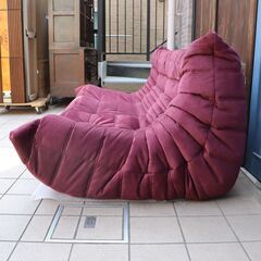 フランスの高級ブランドligne roset(リーンロゼ)社のロングセラーTOGO(トーゴ) 3シーターソファです。ロータイプでゆったりとしたトリプルソファーは快適な寛ぎ空間を演出します♪DC121の画像