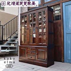 北海道民芸家具(HOKUMIN)の樺無垢材を使用した、書庫です。...