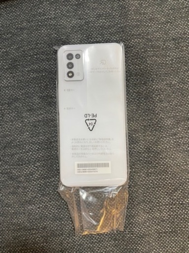 ZTE Libero リベロ　5G Ⅲ A202ZT ホワイト