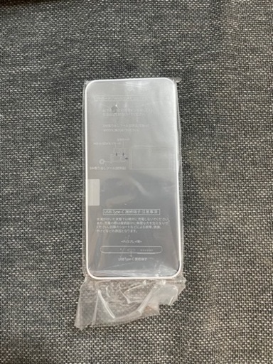 ZTE Libero リベロ　5G Ⅲ A202ZT ホワイト