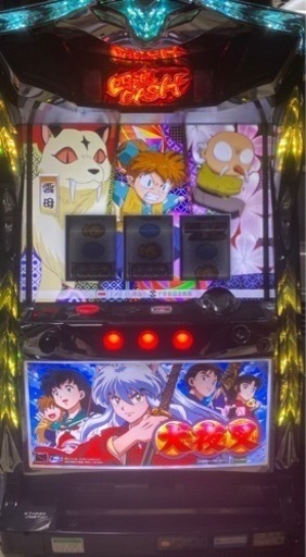 パチスロ　実機　犬夜叉